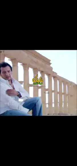 #شبكه_عراق_الحريه #اغاني #اغاني_عراقيه #اغاني_حزينه #اغاني_عربيه #اغاني_حب #اغاني_منوعه #fyp 