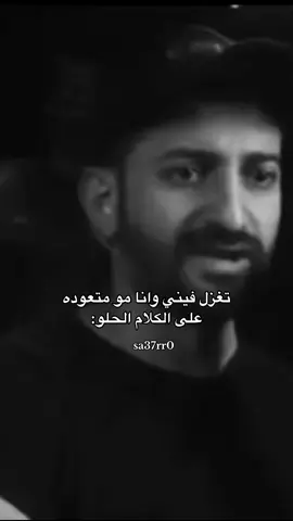 احبنت عيوني ازاي😂😂😂😂😂😂😔😔😔❤️#tiktok #virel #tik_tok #الشعب_الصيني_ماله_حل😂😂 #explore 