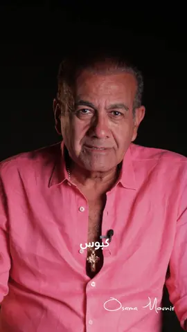 ٤ حاجات يخربوا بيت اي ست!  #بيت #عائلة #ستات #نكد #بوز #حب #مشاعر #احساس #اهتمام