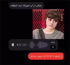 #CapCut # #ايعععععععع😂 