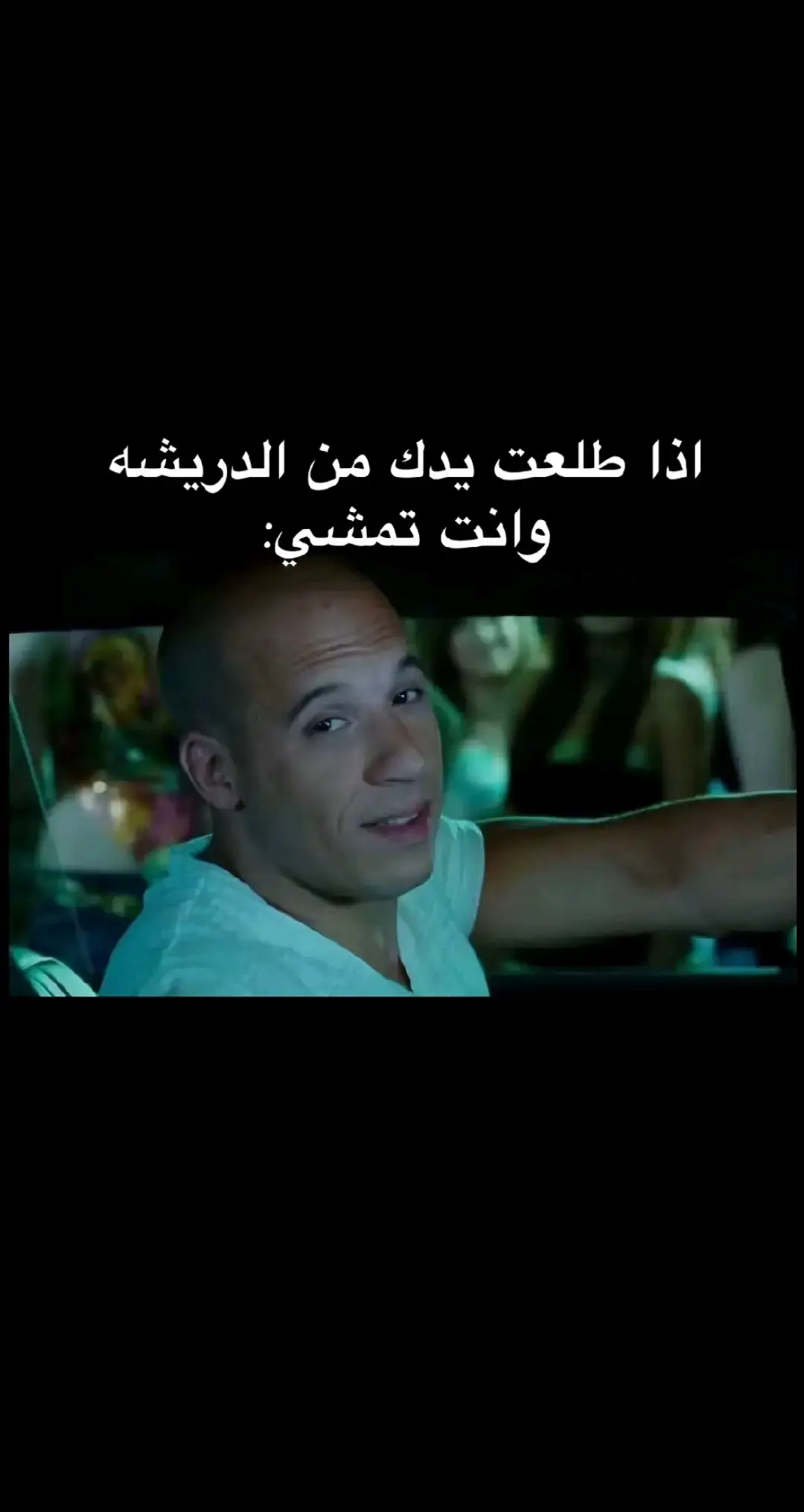 العائلة 