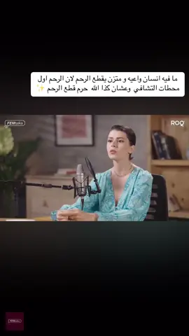 #وعي #وعي #حب #سعاده 