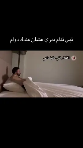 #كوكسال_بابا #كوكسال #fypシ #koksalbaba #اكسبلور #الشعب_الصيني_ماله_حل😂😂 