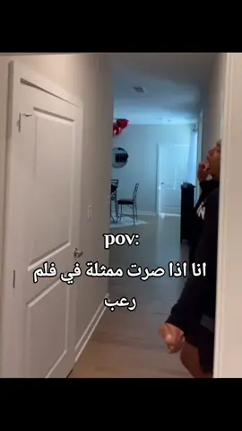 ما عندي اكشن في حياتي🙂🙂💔  #fyp  #جيش_منفردة_ديانا😭✨  #الشعب_الصيني_ماله_حل😂😂  #دعم  #cupcut 