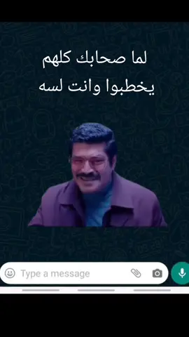 هتبقي سواد علي الكل #fyp 