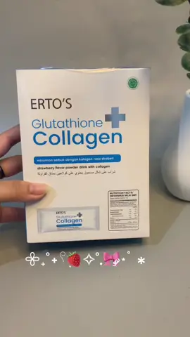 Glutathione + collagen💫 #collagendrink #gluthatione #ertos #fyp #fypシ 