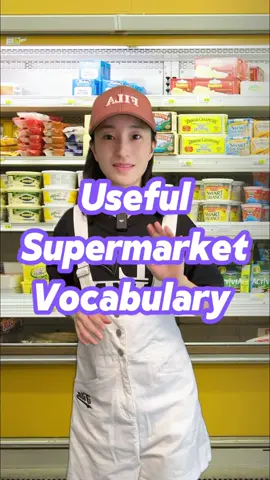 Useful supermarket/grocery vocabulary: 厨房纸巾chú fáng zhǐ jīn：kitchen paper towel /;  铝箔纸lǚ bó zhǐ：aluminum-foil paper； 保鲜膜bǎo xiān mó：plastic wrap/cling film  #China #Chinese #learnchinese #mandarin #学习中文 