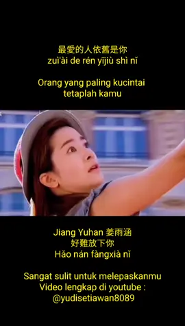 #lagu mandarin #chinese songs #lyrics  #new songs #pop mandarin  #viral somgs #lagu cina  #Lirik #pinyin  #mandarin viral  #video viral #top songs