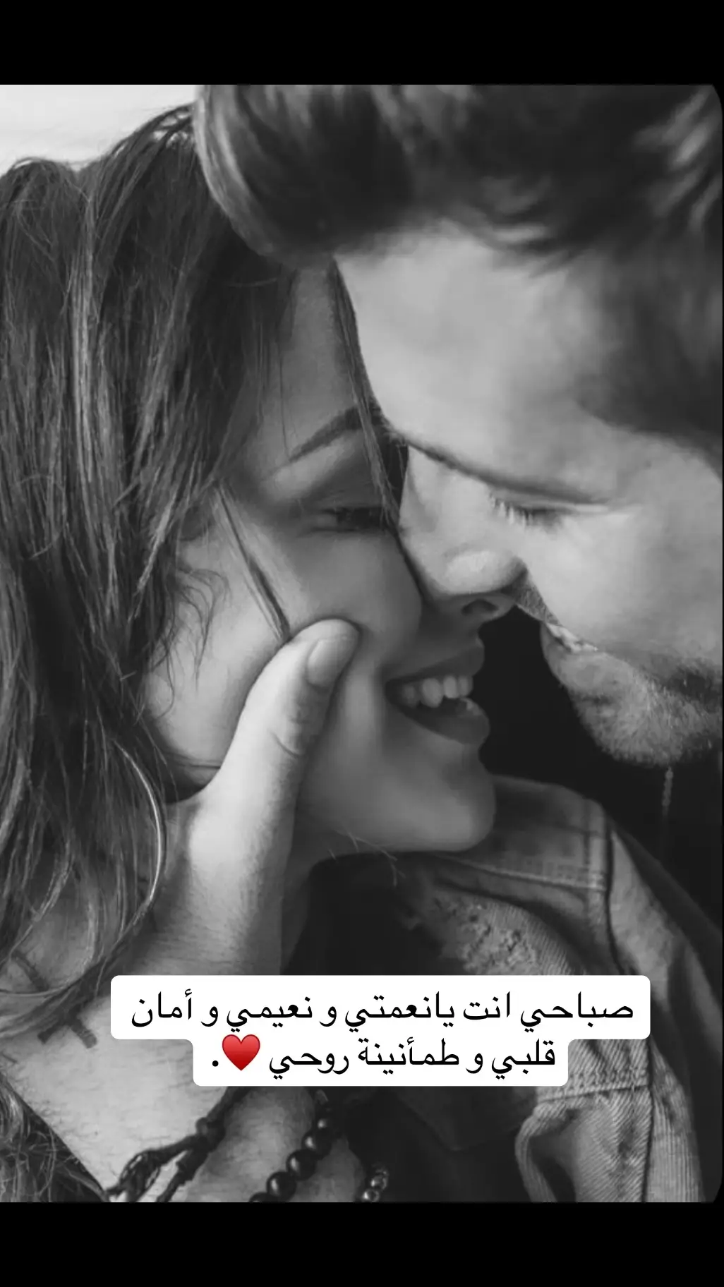 #صباحكم #fyp #fyp #foryoupagee #tiktoknews 