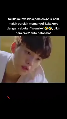 kepoin yuk👉@Nge Drakor Yuk  drama korea 2024 | drakor sub indonesia | drakor korea sub indonesia | drama korea subtitle indonesia | Drama korea sub indonesia | Drakor sub indonesia #belanjadong #drakor2023 #dramakorea2023 #drakorsubindo #drama #dramakoreasubindo #drakorterbaru #drakorindo #drakorid #dramakoreaterbaru #drakor #dramakorea #koreandrama2023 #drachin #dracinrekomendasi #rekomendasidrakor #drakorindonesia #dramamovie #dramatiktok #dracinlovers #dramachina #drakor2024 #kdrama2023 #kdramalover #fyp #reelsviral #viralpost #fypage #drakorrecomended #dramakorea2024 