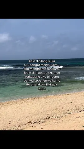 #fypage #lyrics 