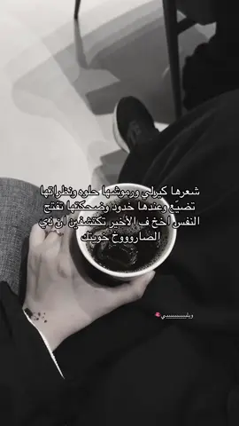 #اكسبلورexplore #م #اكسبلور #explore #explore #fypシ゚ #الشعب_الصيني_ماله_حل😂😂 #m #ترند #fyppppppppppppppppppppppp #حبيبتي 