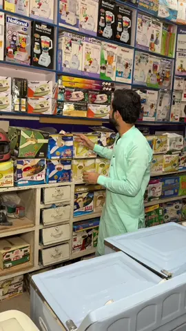 Bhen Ka Jiheez Or Washing Machine Main Herra Pheri Part 1 #Tiktok #Tiktokstar #Tiktokpakistan #islamicvideo #tiktokcreator #tiktokindia #tiktokuk #tiktokcanada #tiktokusa #tiktokeurope #tiktokaustralia 