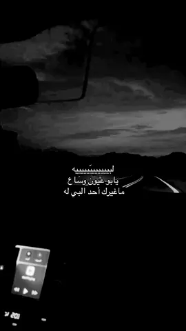 #foryou - #محمد_عبده 