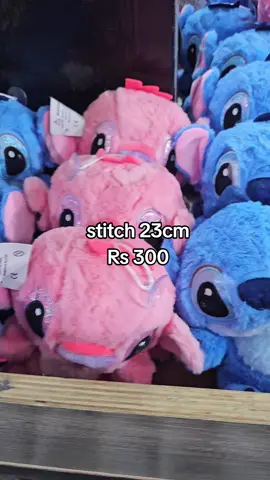 stitch Rs 300 23cm magasin A Rosehill derriere bazaar vis a vis lafoire dapatten 5896 8782 