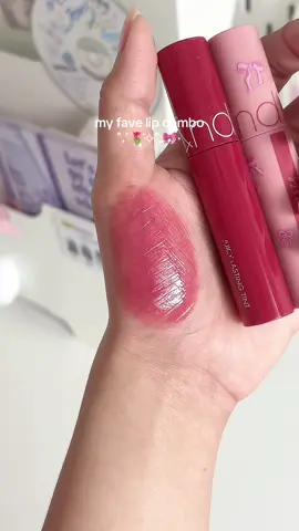 fave lip combo - juicy lasting tint 🎀 #romand #juicylastingtint #liptint 