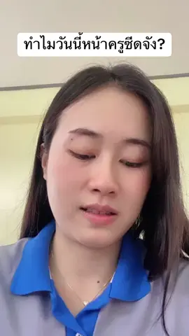 ในวันที่คุณป่วย อย่างน้อยก็ยังมีคนที่คอย(ใส่ใจ)คุณ #เมมโมลี่ #อย่าปิดการมองเห็น #foryou #ที่เป็นกระแส #ฟีดดดシ #เอาขึ้นหน้าฟีดที #คลิปรีลสร้างกระแส #คนไทยเป็นคนตลก 