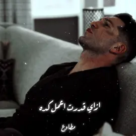 #اهو_ده_الي_روحي_معاه #احمد_العدوي #مهرجنات #مشاهدات #حالات_واتس #foryou 