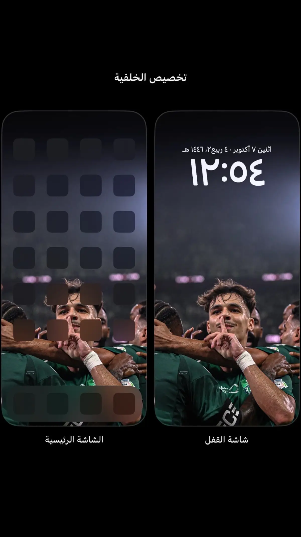 💚💚#الاهلي #الاهلي_فوق_الجميع #ahly_love 