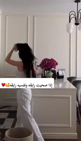 #fyppppppppppppppppppppppp #❥🕊اكسبلورexplore 