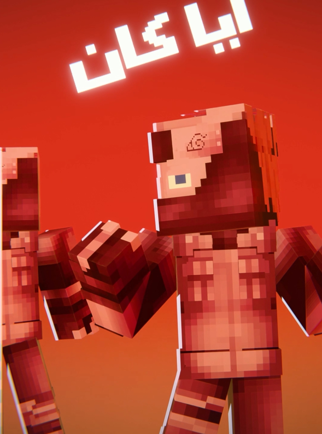اوتاكو يغني اغنية ماشل العربية في ماين كرافت 🤯🕺🏽🎶 #Minecraft #ماين_كرافت #ماينكرافت 