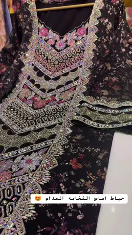 #اكسبلور #مخاوير_اماراتيه #شعب_الصيني_ماله_حل😂😂 #وقت_العرض #المدام_الشارقة 