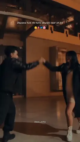 Diwana hum nhi hota diwani raat ati ha 😩❤️‍🔥 || Repost request || #tiktok #viral #foryou #fyp #foryoupage #fry #grow #growmyaccount #song #unfreezemyaccount #fyp #foryou 