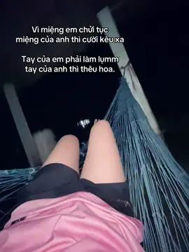 🥹