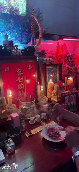 Sên phép vòng đeo dùng cho ai thật sự cần nhé..đặc biệt là khi đeo sẽ có linh tính biết trước dc chuyện sắp xảy ra với mình..hộ thân,trừ tà..người hay di dêm🙏adidaphat🙏