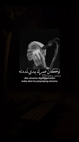 اماه لوكان عمرك بيدي لمددته #syairarab #اكسبلورexplore #fathir_amza #nasehatislami #ام #fypシ゚viral #mother #tunisia #lebanon #jordans #saudiarabia #foryourpage #yemen #oman #bahraintiktokers🇧🇭 #syria #سوريا #mesir #kuwait #explore #treanding #morocco #algeria🇩🇿 #libya #pakistani #pakistan🇵🇰 #qatar #peshawar #unitedarabemirates #sudan #iran #iraq #egypt #nasehat #katakata #musicarab #vidioviral #viralvideo #turkey #dubai🇦🇪 #subhanallah #mashallah #اكسبلور #sad 