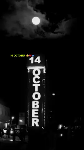 2017 October Black Day 😭💔🇸🇴#somalitiktok #viewsproblem😭 #14october😭😭😭😭😭😭 #CapCut 