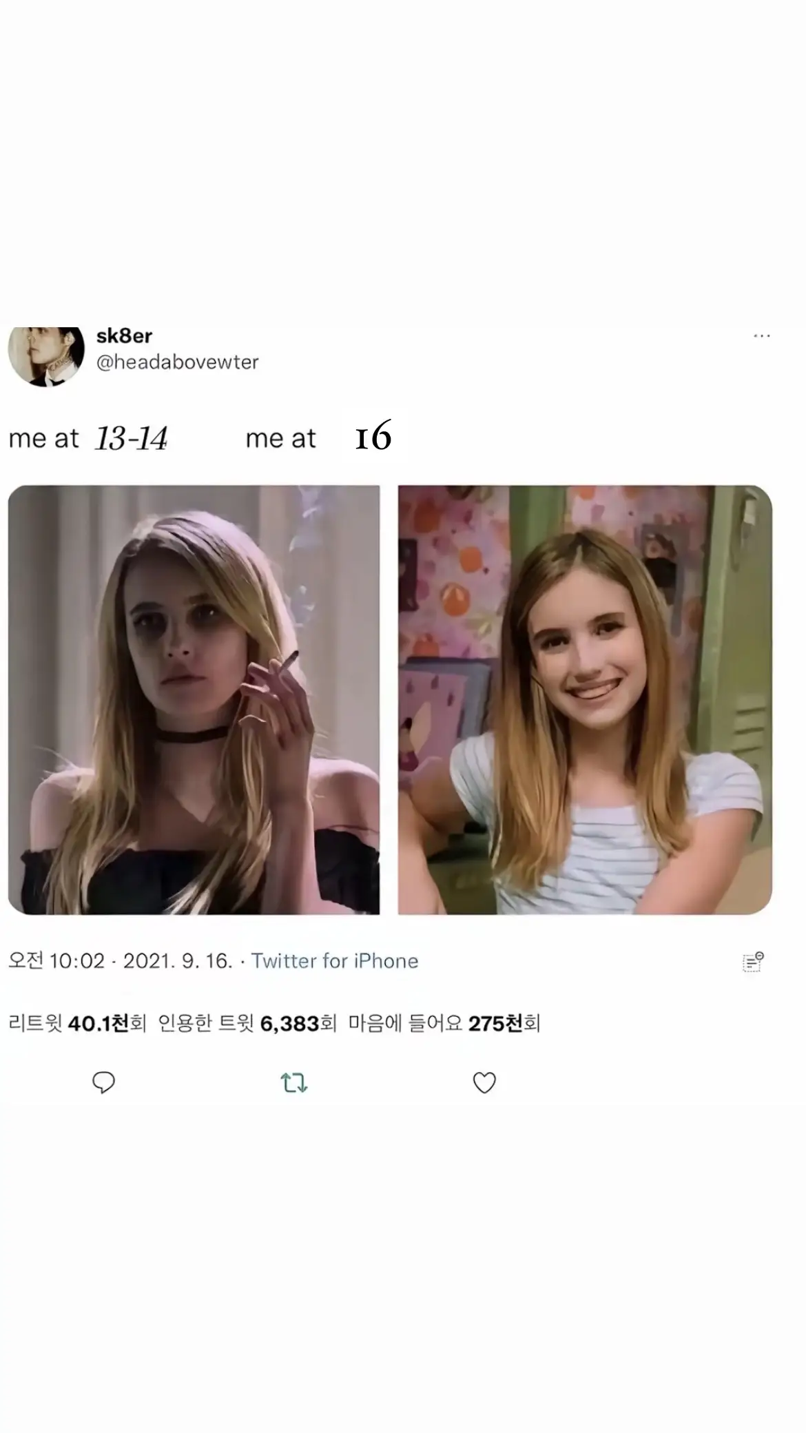 Wore my pain on my face 🤗🤗