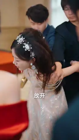 團寵千金殺瘋了 #foryou #fyp #drama #cdrama #lovestory #dramatiktok #playlet #shortplay #shortdrama #短劇 #Flextv #shortfilm #chinesedrama 