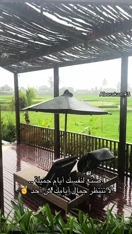 #tiktokarab #مشاهدات#fyp #foryou #viral #foryoupage #tiktok #fy #trending #duet #comedy #snow #السعوديه_الرياض_حايل_جده_القصيم_بريده #funny #holiday #تصميم_فيديوهات🎶🎤🎬 #foryoupage❤️❤️ #saudiarabia #riyadhseason #موسم_الرياض 