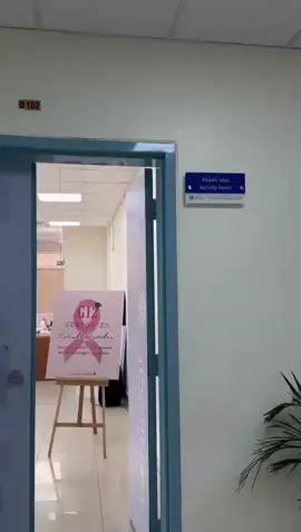 كفاحنا ورديـه🌷🩷#senior #alkifahacademy #kps #pinkoctober #breastcancer 