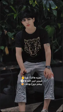 #CapCut #senanturk #CapCut #foryoupage #unfreezmyaccount 