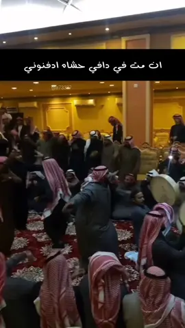 آه يافلاح 🎼🎻  #محمد_عبده #فنان_العرب #عبداوي #explore #foryou #pyf #complay #pyfツ #viral #tiktoklongs   #مشاهدات  #فن #اكسبلور  #تك_توك #طرب #طربيات #طربيات_الزمن_الجميل #الطرب_الاصيل 