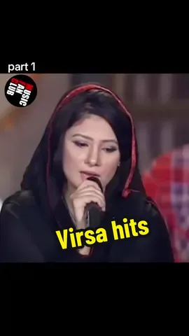 Meri chunni diyan part 1 #evergreen #foryou #trending #viral 