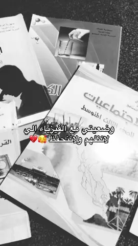 اعهعع🤮😍#العراق🇮🇶 #foryoupage #الشعب_الصيني_ماله_حل😂😂 #هههههههههههههههههههههههههههههههههههههه #viralvideo 