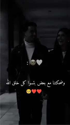 #اينعم_وهيكاااا_يعني🌸🙂🧸  #لالاياعمي_لالا 