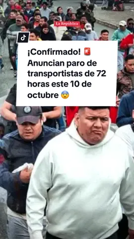 El 90% de los transportistas respaldarán la movilización este 10 de octubre y a unirá diferentes gremios, incluidos estudiantes y comerciantes, a favor de combatir la delincuencia. ¿Qué opinas?😨🚨 #ComfortSegredos #parodetransportistas #paro #10deoctubre #noticias #peru #noticiasperu #LaRepublica 