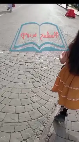 لم نخلق عبثا #ماشاءالله #قران_كريم #اكسبلور 