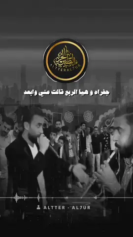 #الغربه  مره#####