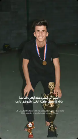 #الصحراء 