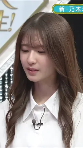 #5thgeneration  #乃木坂46 #5期生 #菅原咲月 #さつきちゃん #さっちゃん #sugawarasatsuki #kawaiigirl #cutegirl #kawaiidol  #cuteidol #idol #sakamichi46 #nogizaka46 #sakamichi 