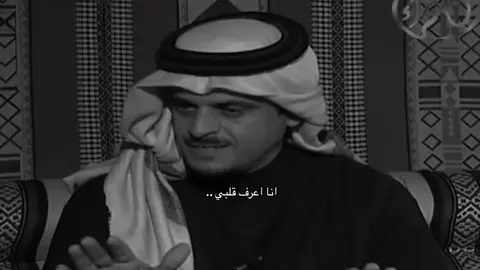 لارحم واليه ..  