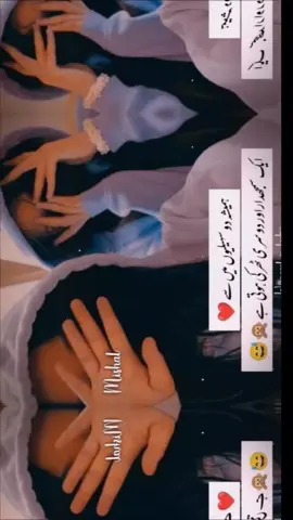 dear TikTok team don't underreview my video 📷  #bestiesforever #🥰😍🥰😍🤩😍🤩🥰😇🤗 #bestiesgoals💕 #duet #followme @🥰الجھے مزاج کی سلجھی لڑکی ۔🤷 @fyp tiktok @tiktok creators @Foryoupage @TikTok LIVE 