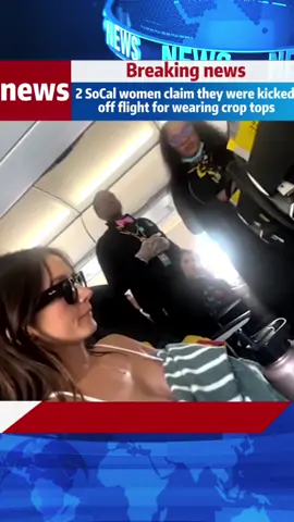 A Southern California woman and her friend claim they were kicked off a #SpiritAirlines flight for wearing #croptops, and they're now accusing the airline of singling them out and embarrassing them. #travel #dresscode 