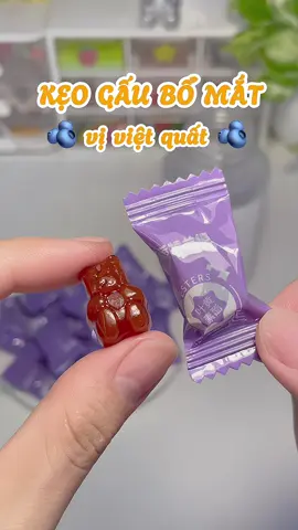 Ăn ngon mà còn bổ mắt nữa 👀 #keobomat #keodeolutein #lutein #bomat #luteineyes #unboxing #xuhuong #viral 