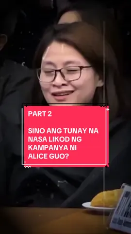 Sino nga ba ang TUNAY na nasa likod ng kampanya ni ALICE GUO? #mayoralice #mayoraliceguo #aliceguo #pogo #risahontiveros #senri #senrisa #senrisahontiveros 